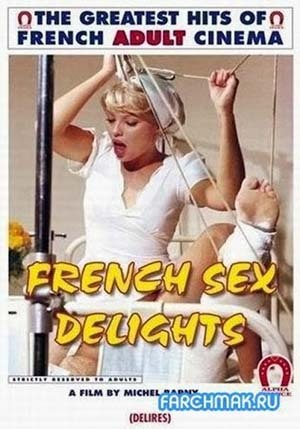 French porn movie
