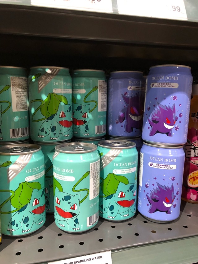 pokemon soda collection