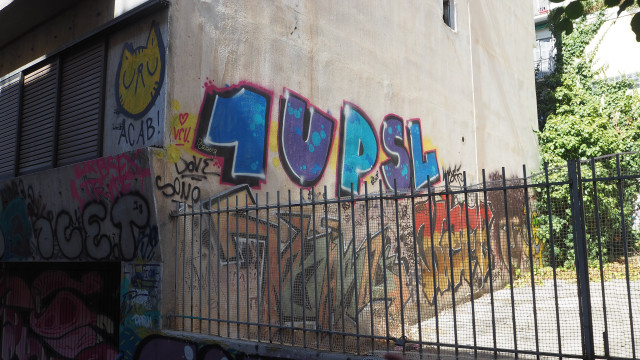 athen 2019