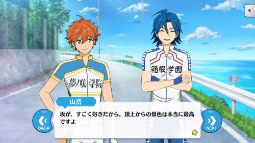 Momorabu Ensemble Stars Special Story Yowamushi Pedal