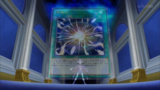 Episode 66, Yu-Gi-Oh! ARC-V Wiki