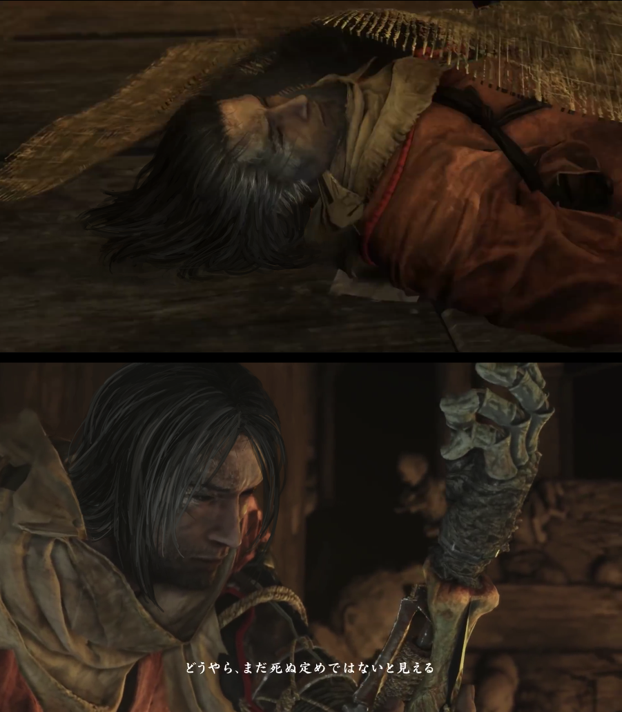 Sekiro With His Hair Down Sekiro