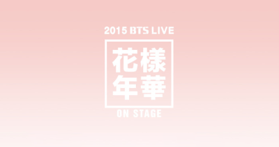 Hyyh On Stage 2015 Tumblr