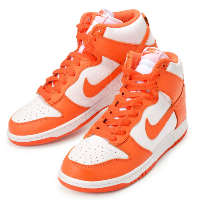 dunk high syracuse