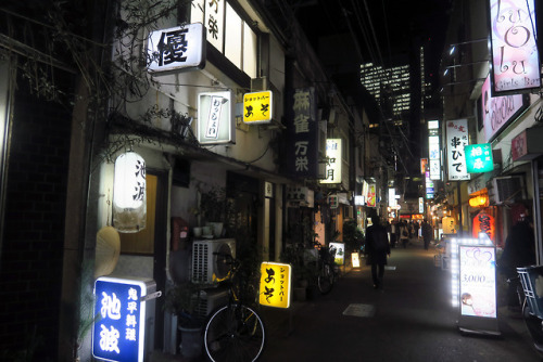 ninetail-fox:signs ,Shinbashi