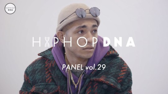 Shiho Watanabe — HIP HOP DNA PANEL vol.29：RYKEY 「romantic&hellip;