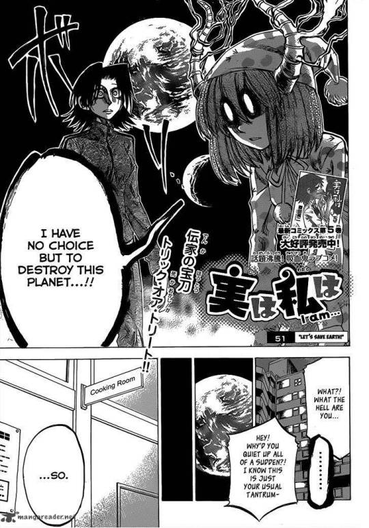 Jitsu wa watashi wa funny