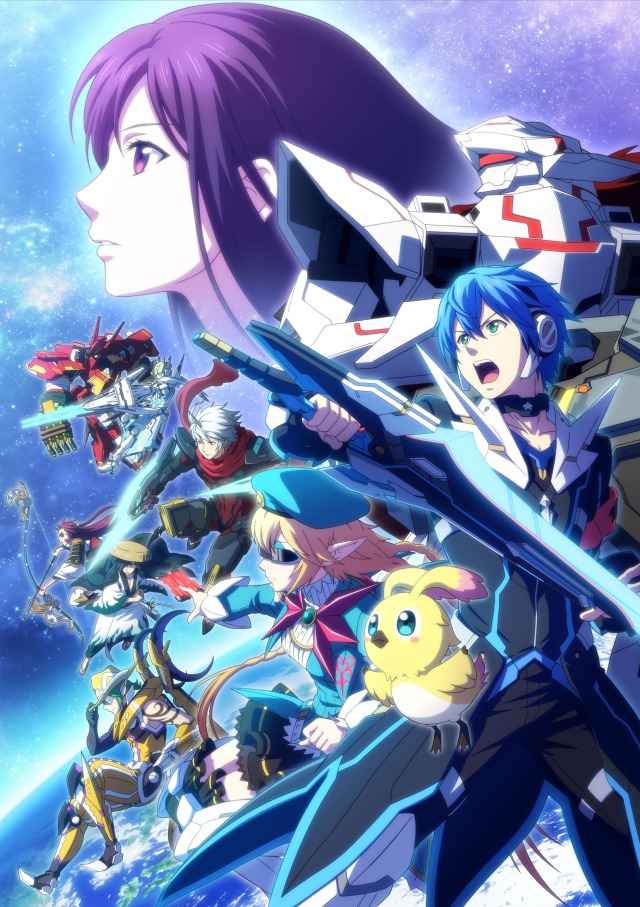 News In The Shell Newsintheshell “phantasy Star Online 2 The 
