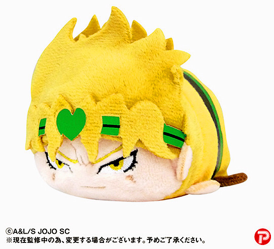 dio plush