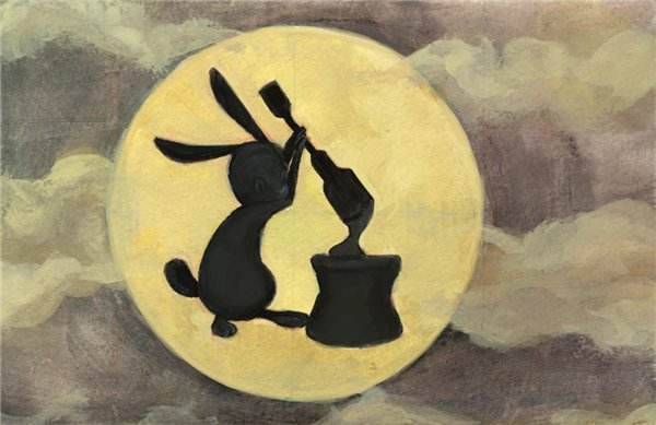 the moon rabbit elixir of immortality