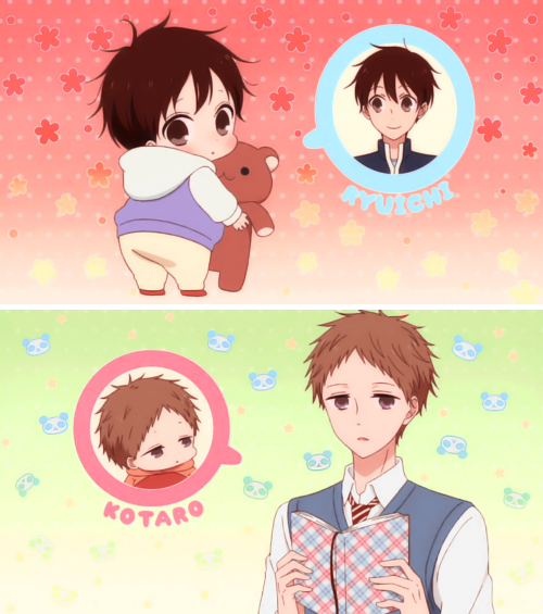 Gakuen Baby Tumblr