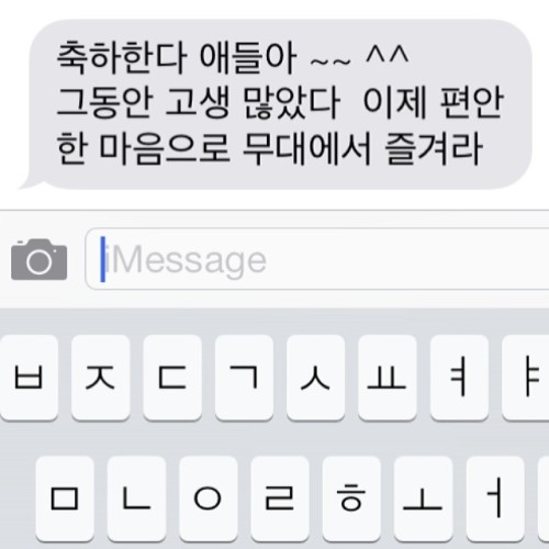 2ne1 cl Yang Hyun Suk papa yg instagram