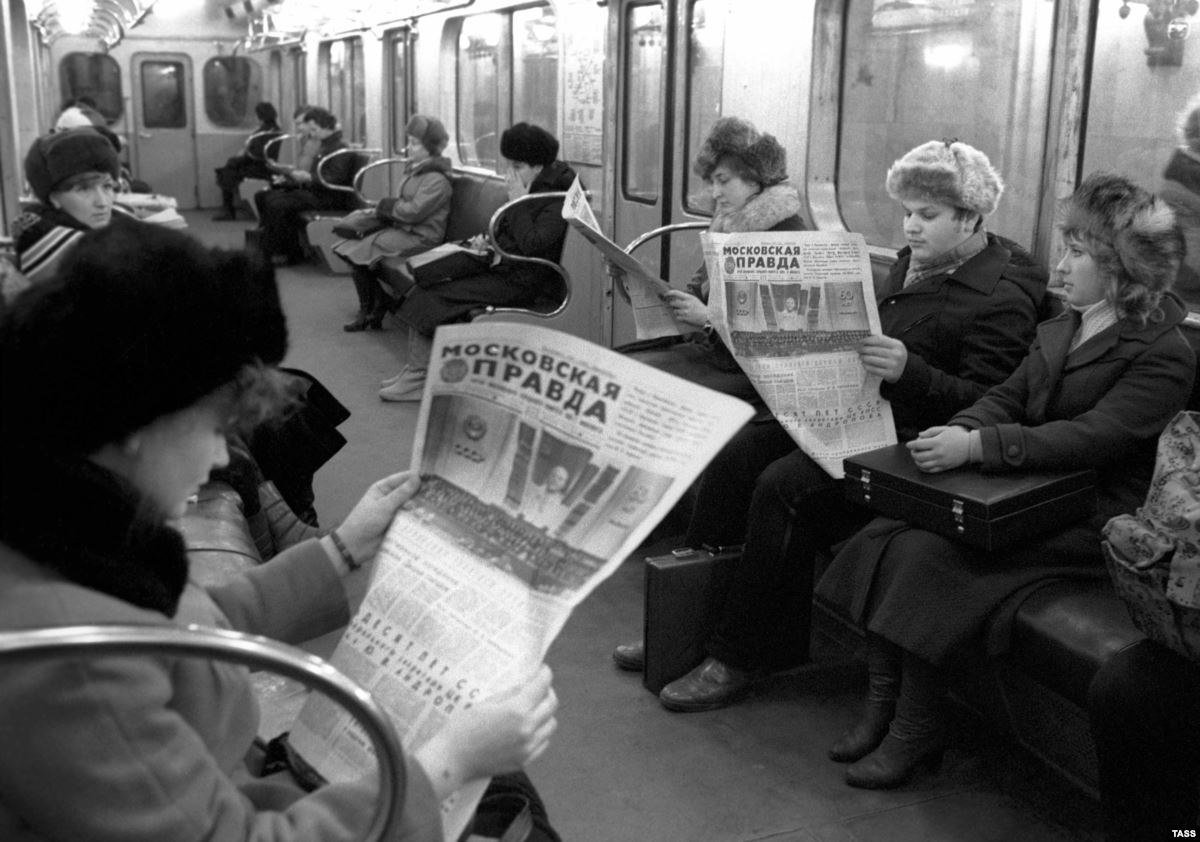 Moscow metro (1982)