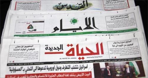 22102018 أبرز أمد الثقافي الأخبار الرياضة الشباب والمرأة الصحافة الفلسطينية تكنولوجيا أمد تناولته حوار أمد دراسات وتقارير فـــن كتب المشرف العام ما مقالات ملحق أمد ملف خاص منوعات وثائق