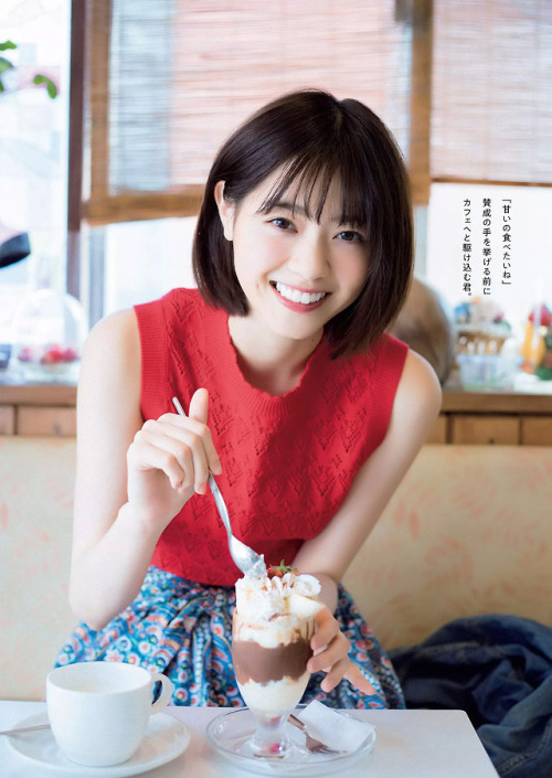 voz46:「Weekly Playboy」No.19+20 2018