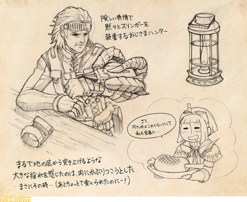 damnwyverngems:Monster Hunter Editor Sketch Diary Vol.5 &...