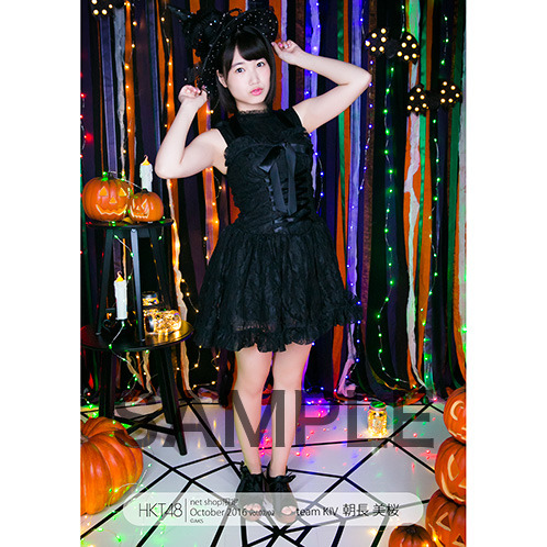 hkt48g:Tomonaga Mio- HKT48 Netshop Photoset October...