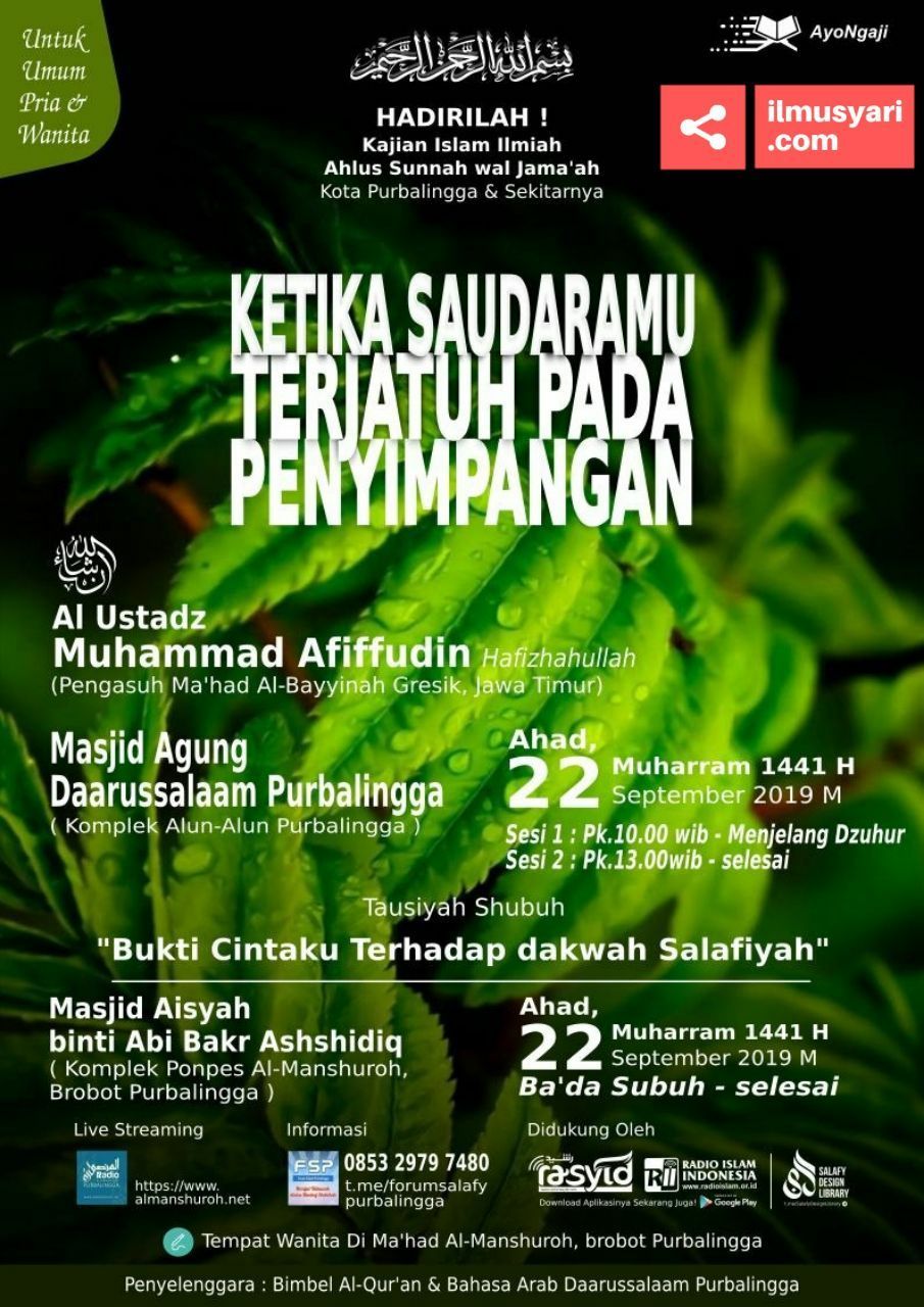 Purbalingga, 22, Sep 2019 Purbalingga, 22, Sep 2019