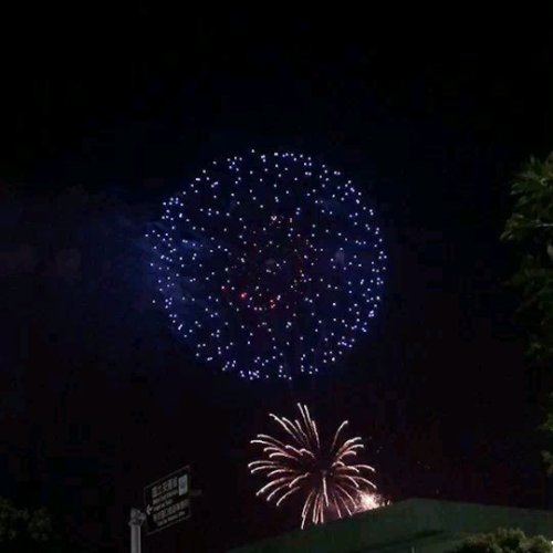 It`s too late. This is Yokosuka fire works after the Yokosuka...