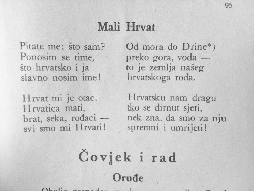 lavandin