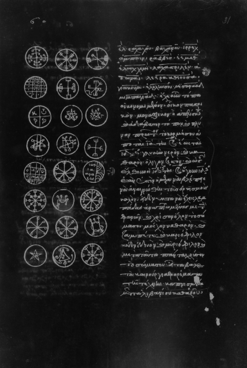 chaosophia218:Title Divinations, 15th century.