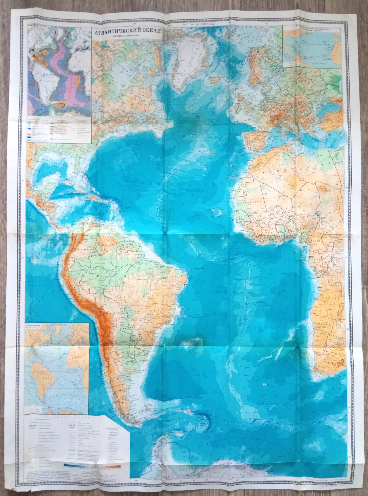 Atlantic Ocean, vintage map (1984)