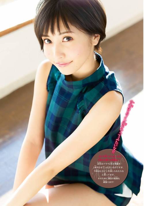 Sano Hinako gravure 佐野ひなこ