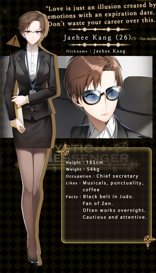 Mystic Messenger Was Released (Jaehee wife) (This year on earth contest) Minecraft Skin