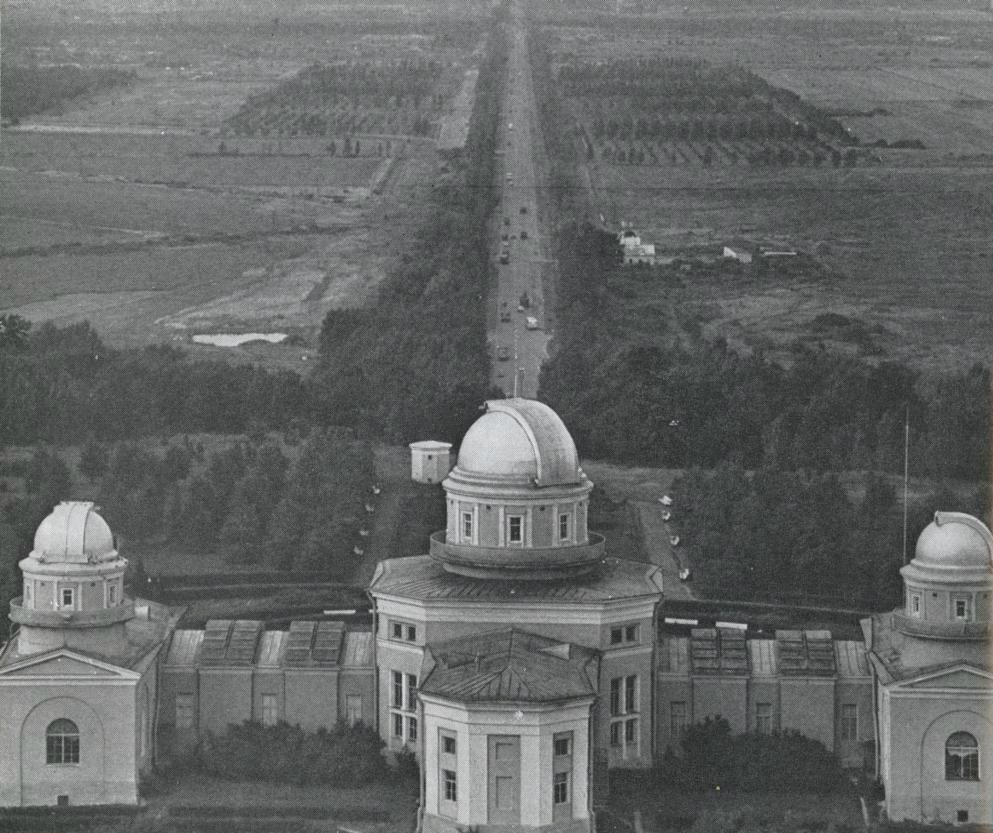 Pulkovo Observatory in St Petersburg (1974)