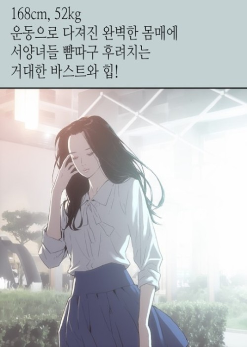 여행가서 친구여친이랑 여친 교환하기 ((무료 보기))