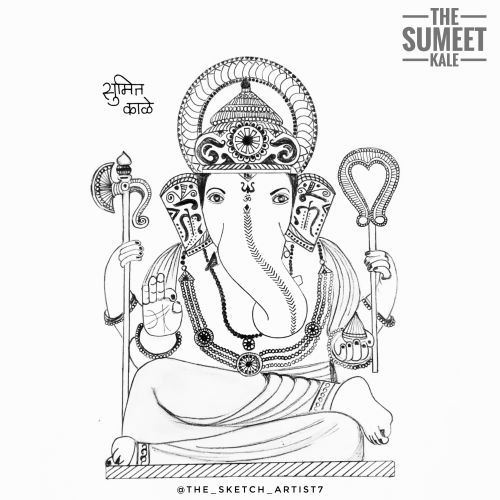 Ganesha Sketch