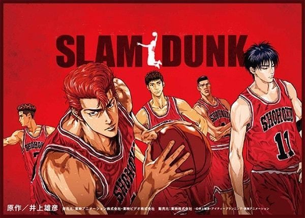 slam dunk (anime) | Tumblr