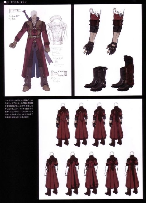 hulk-butter-buster:Dante -  Concept Art For Devil May Cry...