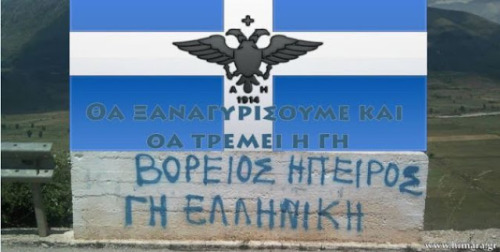 @National Socialism Hellas