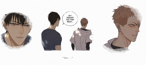 arqueestic:He Tian x Mo Guan Shan - 19 days