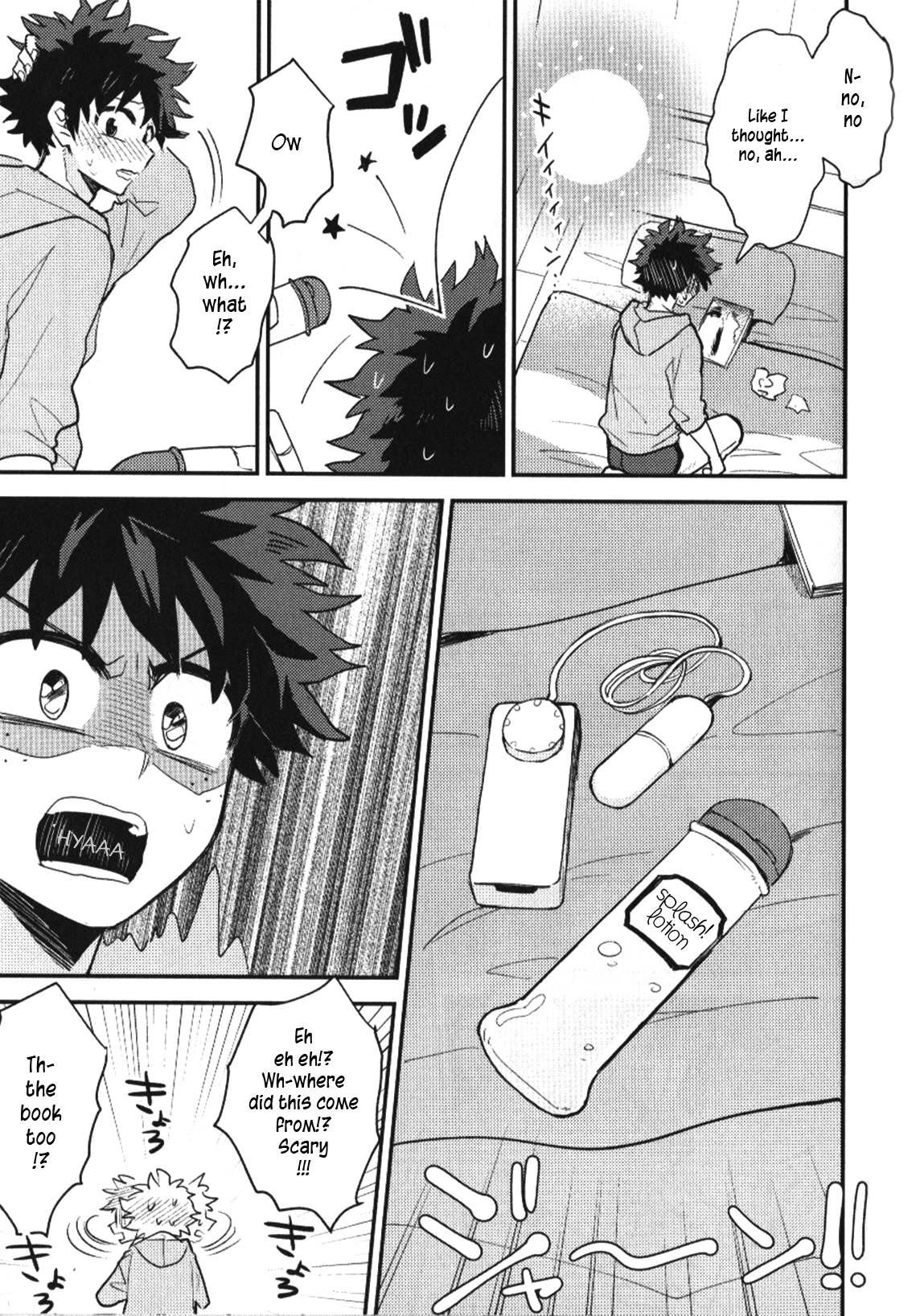 æ˜Žã‘ã¬å¤œã‹ã‚‰ â€” wish upon a star (tododeku doujin translation)