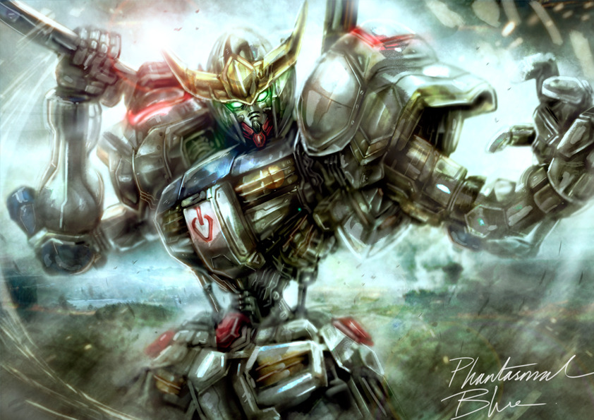 Gundam