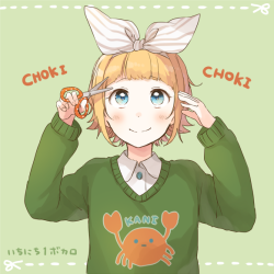 @#1 CHOI MOCHIMAZZI FAN