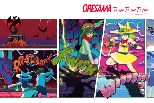 utomaru-works:ORESAMA “Trip Trip Trip” cover art and art works...