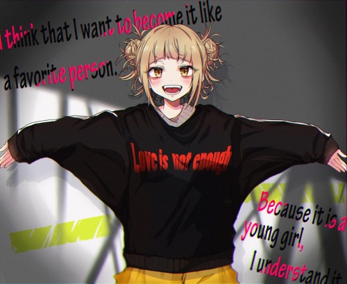 togahimikofan