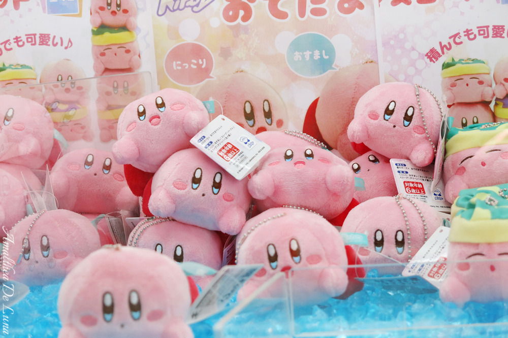 kirby stuffies