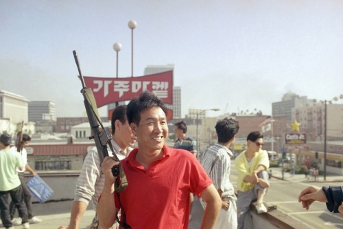 #rooftop Koreans from Tendie-Defender