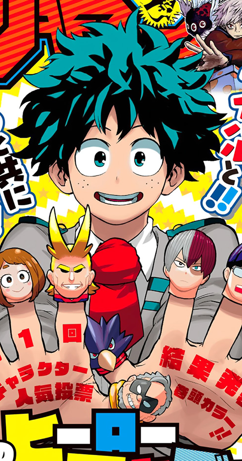 quality trash — 7/15 Happy birthday Midoriya Izuku!