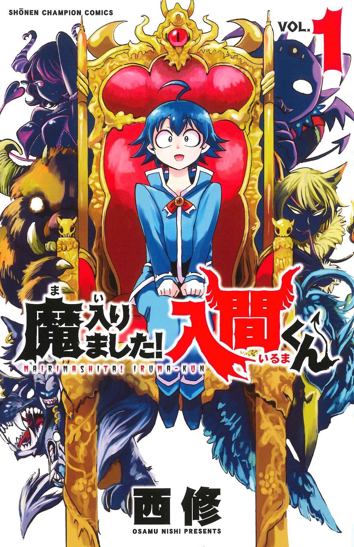 Osamu Nishiâs manga series âMairimashita! Iruma-kunâ will also have a major announcement in this yearâs 10th issue of Shounen Champion; on sale February 7th.