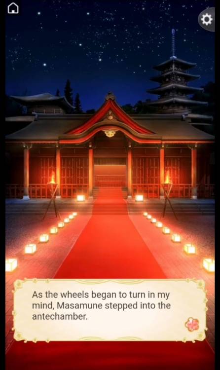 ikememesengoku