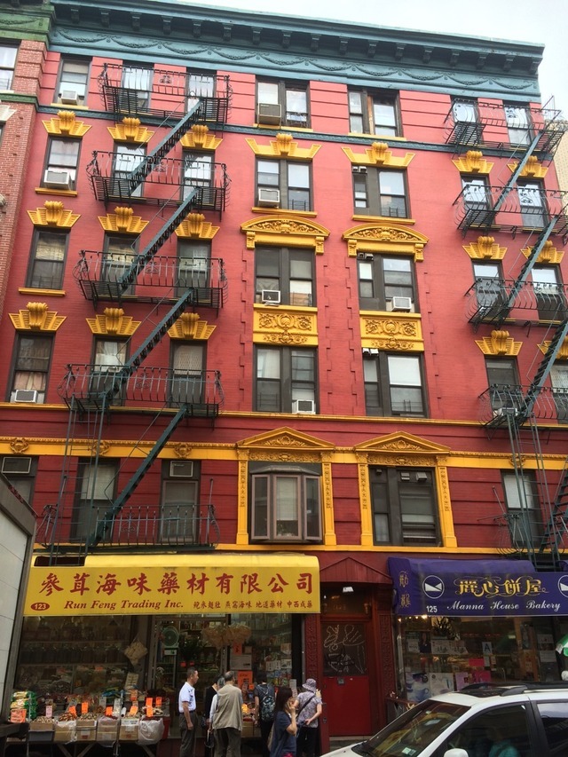 Tall Tenements — 123 Mott St Chinatown, Manhattan Built 1912
