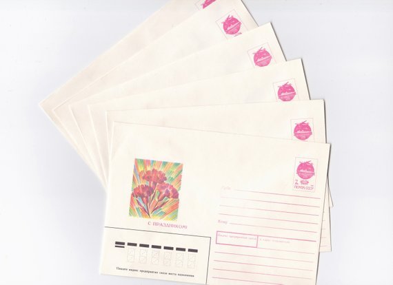 Vintage unused envelopes - set of 6 (1991)