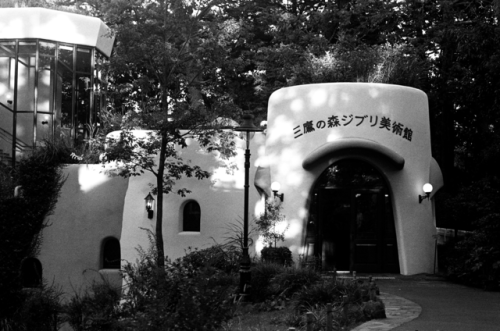 三鷹の森ジブリ美術館 / Ghibli Museum, Mitaka2016 夏 / summer