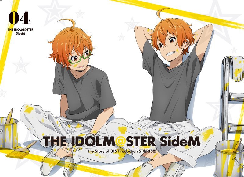Idolm Ster Sidemasochist Anime Bd Jacket Volumes 1 7