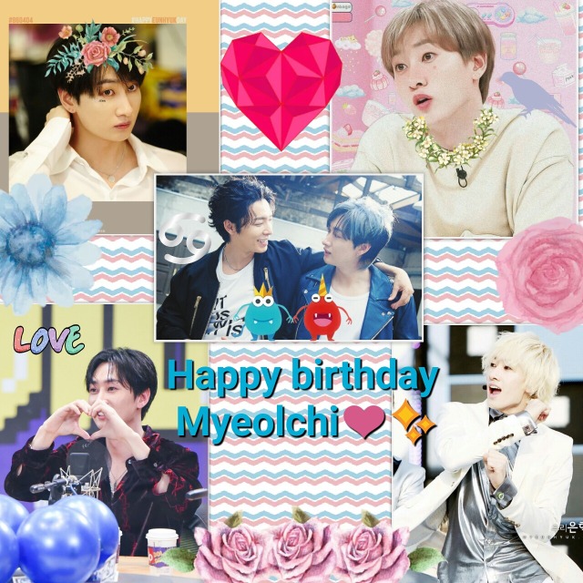 happy birthday lee hyukjae tumblr happy birthday lee hyukjae tumblr